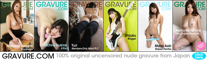 GRAVURE.COM